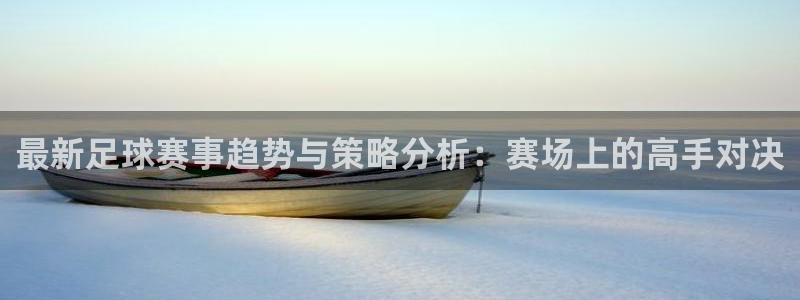 HB火博官网