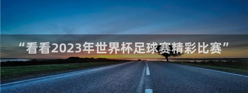 HB火博(中国大陆)官方网站